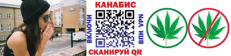 Купить наркотики Гагарин Бошки Шишки Меф A PVP ГАШИШ