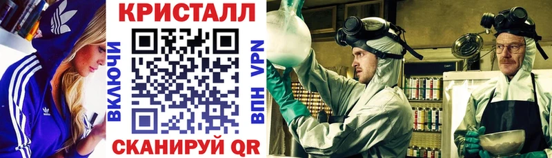 наркошоп  Гагарин  Амфетамин VHQ 