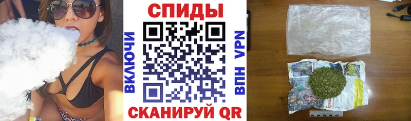 Бутират 1.4BDO Гагарин
