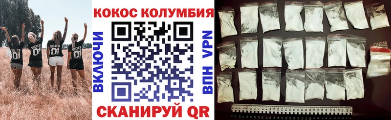 Cocaine 98%  сколько стоит  Гагарин 