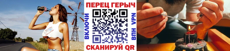 Героин Афган  как найти   Гагарин 