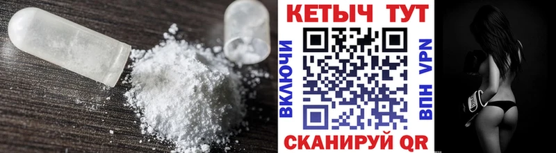 даркнет какой сайт Гагарин Кетамин ketamine купить наркотик