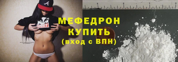 МДПВ Ростов