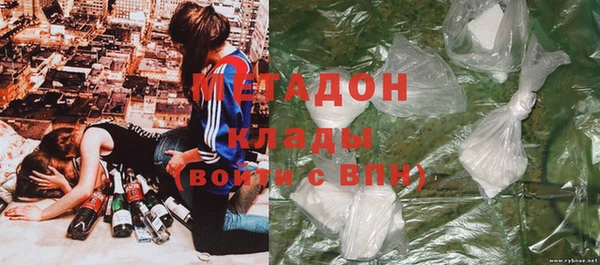 прущие крисы Абдулино