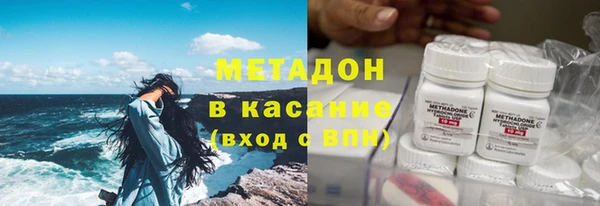 кокаин VHQ Алзамай