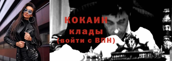 прущие крисы Абдулино