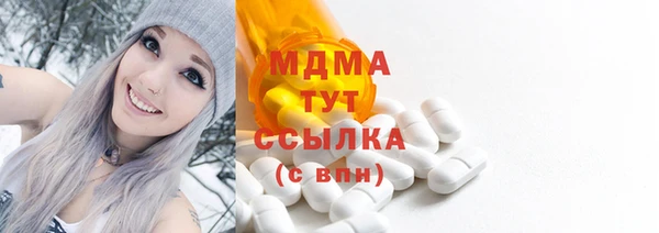 прущий лед Абинск