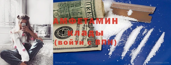 МДПВ Ростов