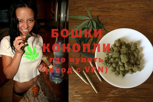 прущие крисы Абдулино