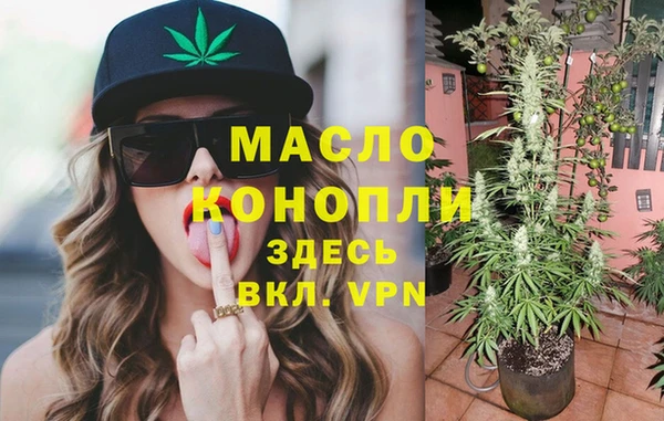 прущий лед Абинск