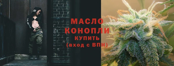 прущие крисы Абдулино