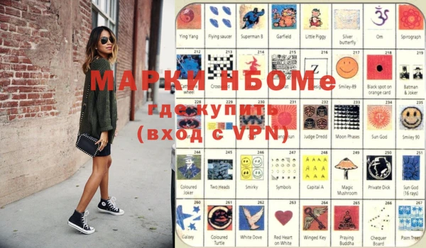 прущие крисы Абдулино