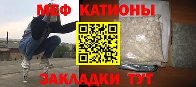 мдпв Кумертау