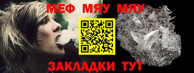 кокаин колумбия Кулебаки