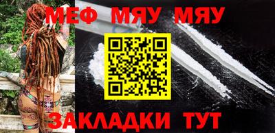 кокаин колумбия Кулебаки
