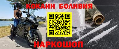 прущие крисы Кунгур