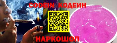 кокаин колумбия Кулебаки