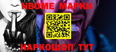мдпв Кумертау