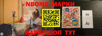 прущие крисы Кунгур