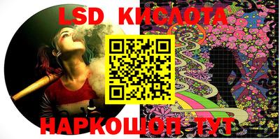 кокаин колумбия Кулебаки