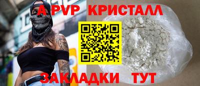 мдпв Кумертау