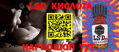 кокаин колумбия Кулебаки