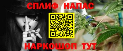 прущие крисы Кунгур