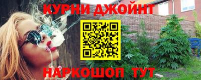 кокаин колумбия Кулебаки