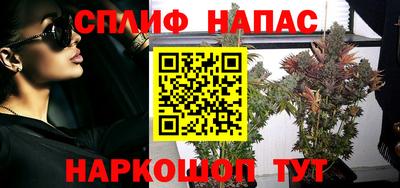 кокаин колумбия Кулебаки
