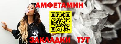 кокаин колумбия Кулебаки