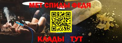 кокаин колумбия Кулебаки