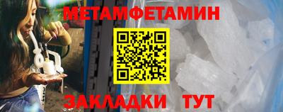 кокаин колумбия Кулебаки