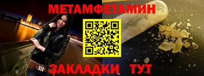 кокаин колумбия Кулебаки