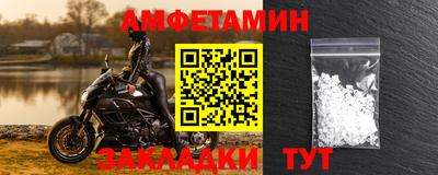 кокаин колумбия Кулебаки