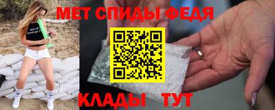 кокаин колумбия Кулебаки