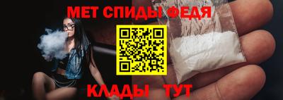 прущие крисы Кунгур