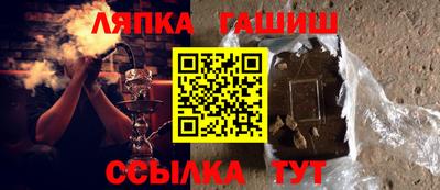 прущие крисы Кунгур