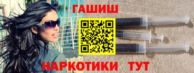 прущие крисы Кунгур