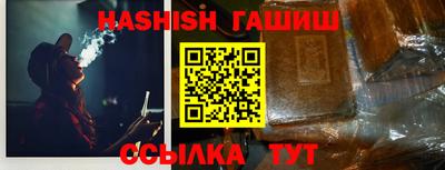 кокаин колумбия Кулебаки