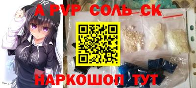 кокаин колумбия Кулебаки