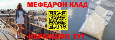 кокаин колумбия Кулебаки