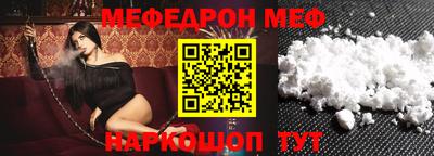 мдпв Кумертау
