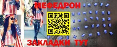мдпв Кумертау