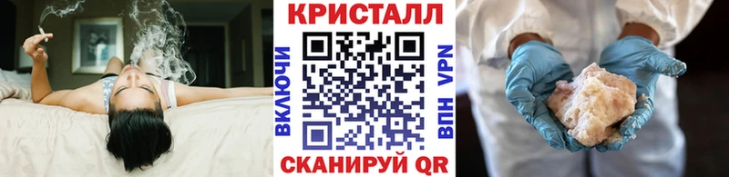 наркота  Гагарин  Первитин Декстрометамфетамин 99.9% 