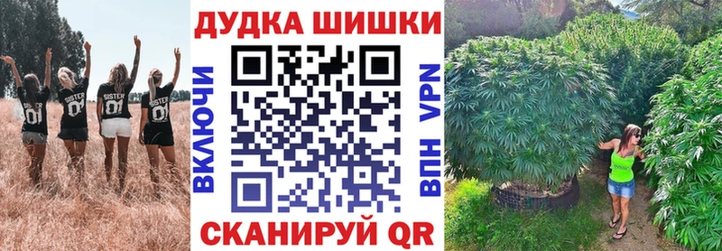 Конопля AK-47  Гагарин 